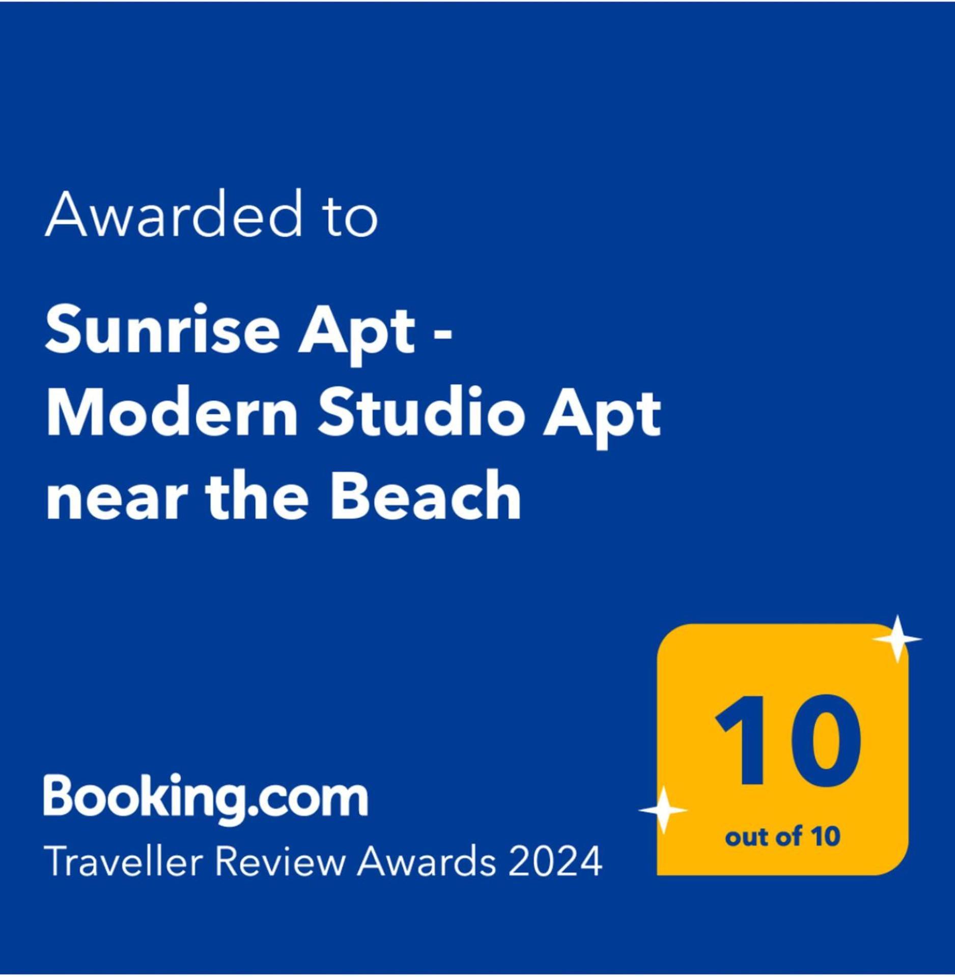 Sunrise Apt Near Beach Smarttv & Netflix บีร์เซบบูจา ภายนอก รูปภาพ
